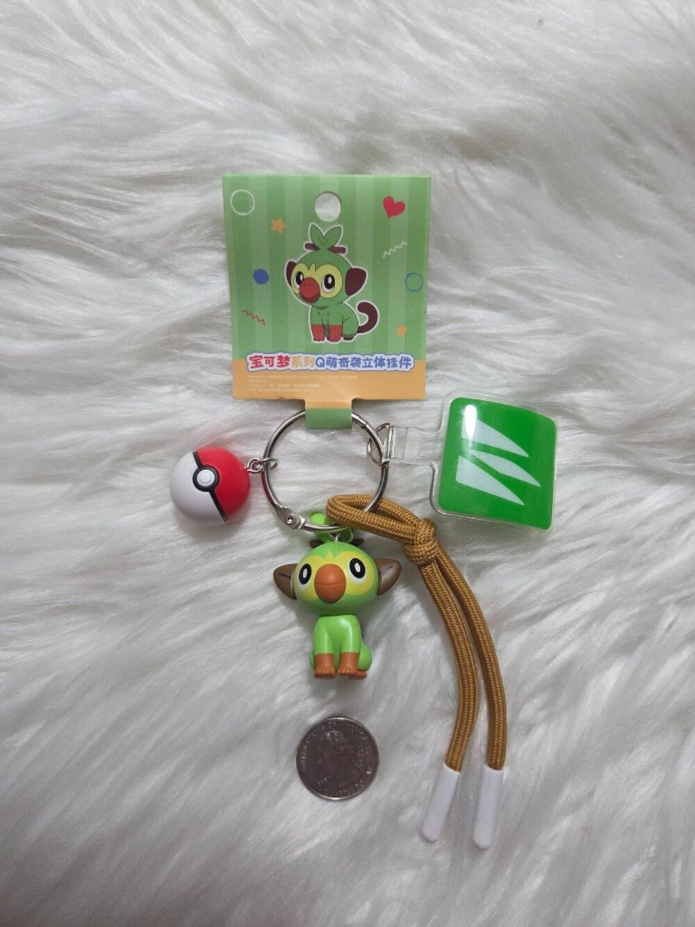 Pokemon Grookey Keychain - Picture 3 of 5